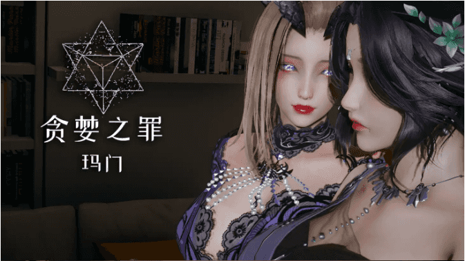 【神作RPG/动态/官中】降临战纪v0.9.95步兵作弊版【PC+安卓/25.88G】