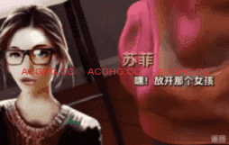 【欧美SLG/汉化/动态】苏菲：来自区域的女孩v1.40 AI版【PC+安卓/7.28G/更新】Sophie: The Girl from the Zone [v1|40]