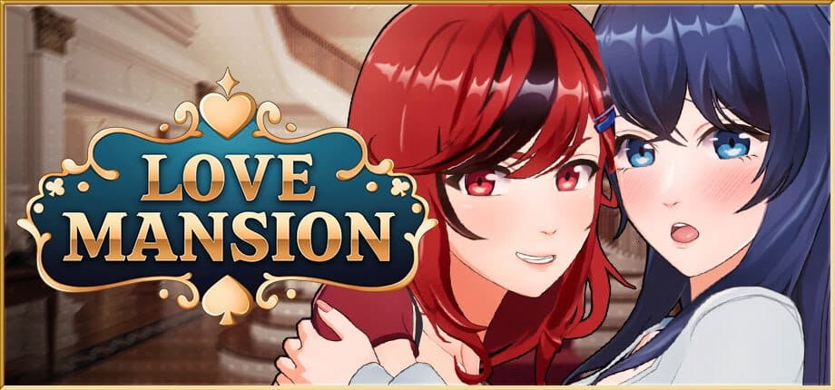 【互动SLG/中文/动态】恋爱庄园-家教篇 官方中文正式版【电脑/4.1G】Love Mansion