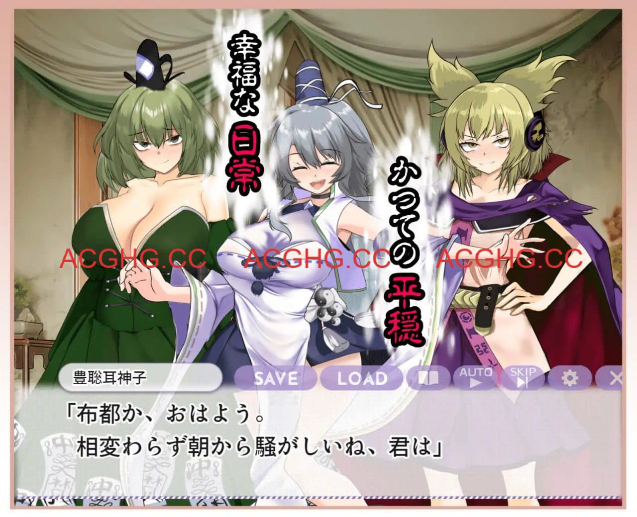 【RPG/AI汉化/动态/MTool】凄惨的堕落 ～最强道士大人是如何沦落成最底层性器的？v1.00【PC/1.3G】