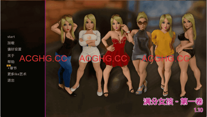 【欧美SLG/汉化/动态】十分之十的女孩v1.13 AI版【PC+安卓/1.39G/更新】A 10 out of 10 Girl [v1.13]